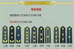 摩纳哥主帅谈南野拓实24小时火线出战：球队缺攻击手，他渴望出战